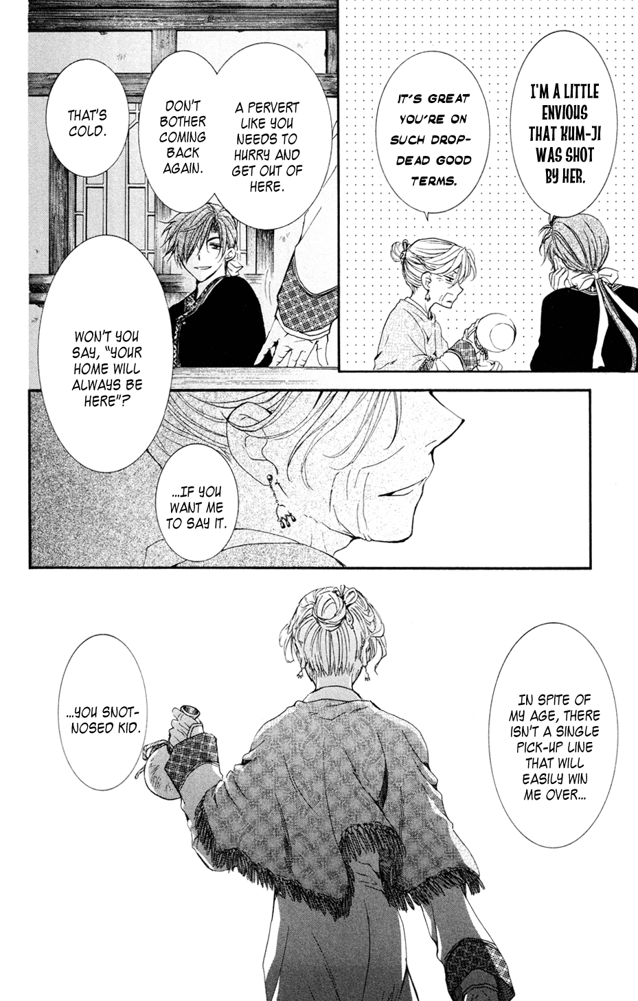 Akatsuki no Yona Chapter 38 page 24 - Chapter 38: On the Night of the Feast