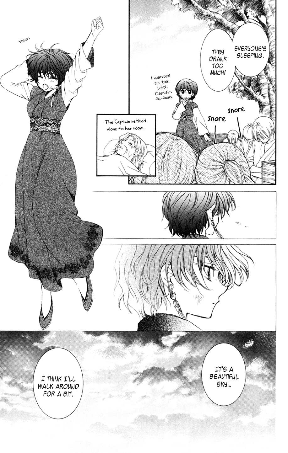 Akatsuki no Yona Chapter 38 page 27 - Chapter 38: On the Night of the Feast