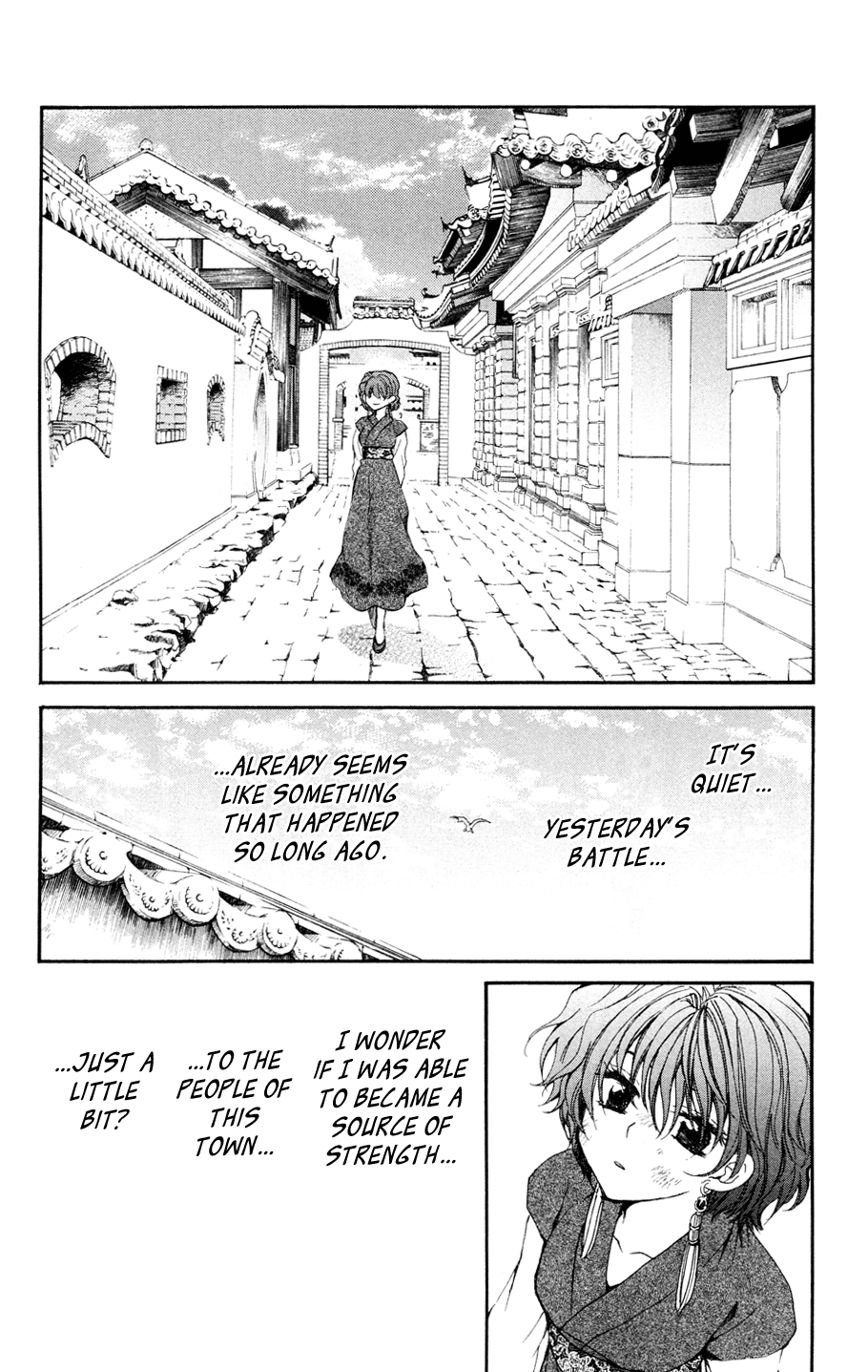 Akatsuki no Yona Chapter 38 page 28 - Chapter 38: On the Night of the Feast