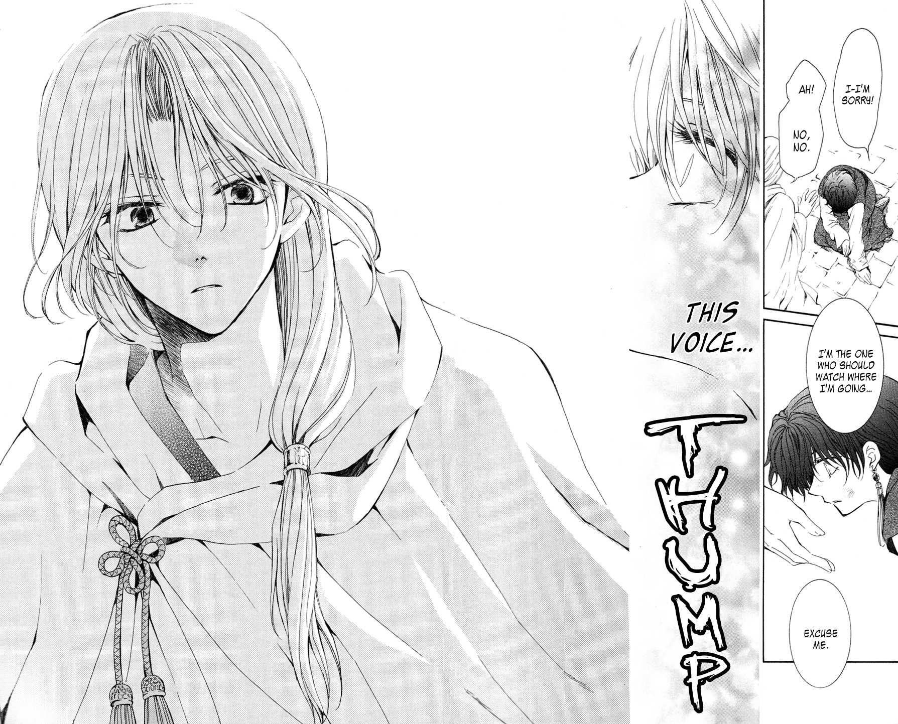 Akatsuki no Yona Chapter 38 page 30 - Chapter 38: On the Night of the Feast