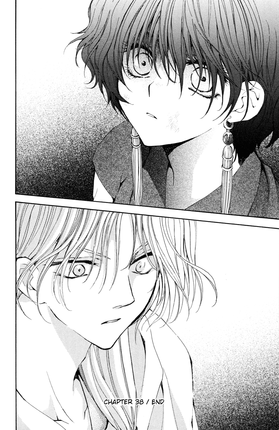 Akatsuki no Yona Chapter 38 page 31 - Chapter 38: On the Night of the Feast