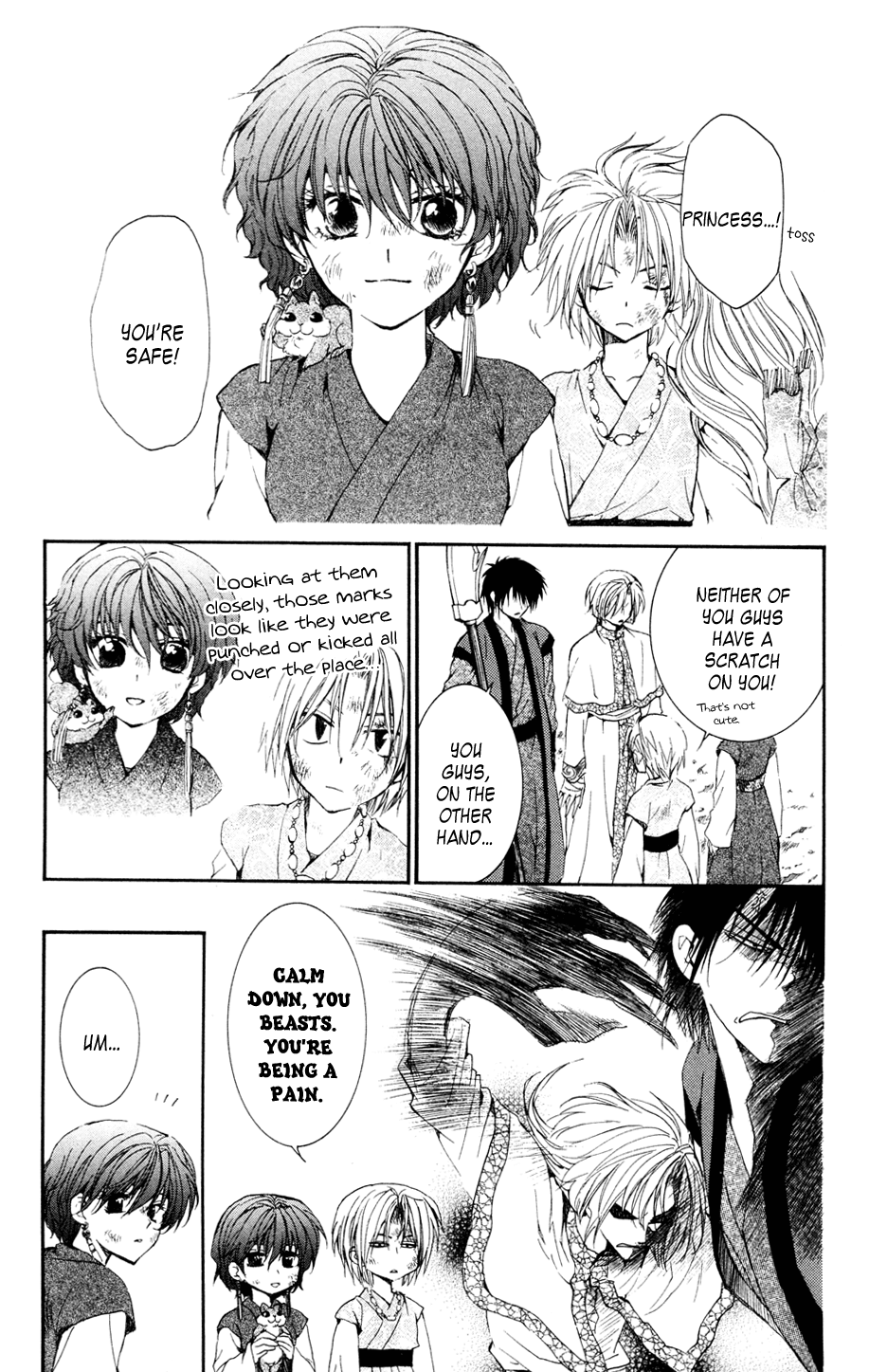 Akatsuki no Yona Chapter 38 page 5 - Chapter 38: On the Night of the Feast