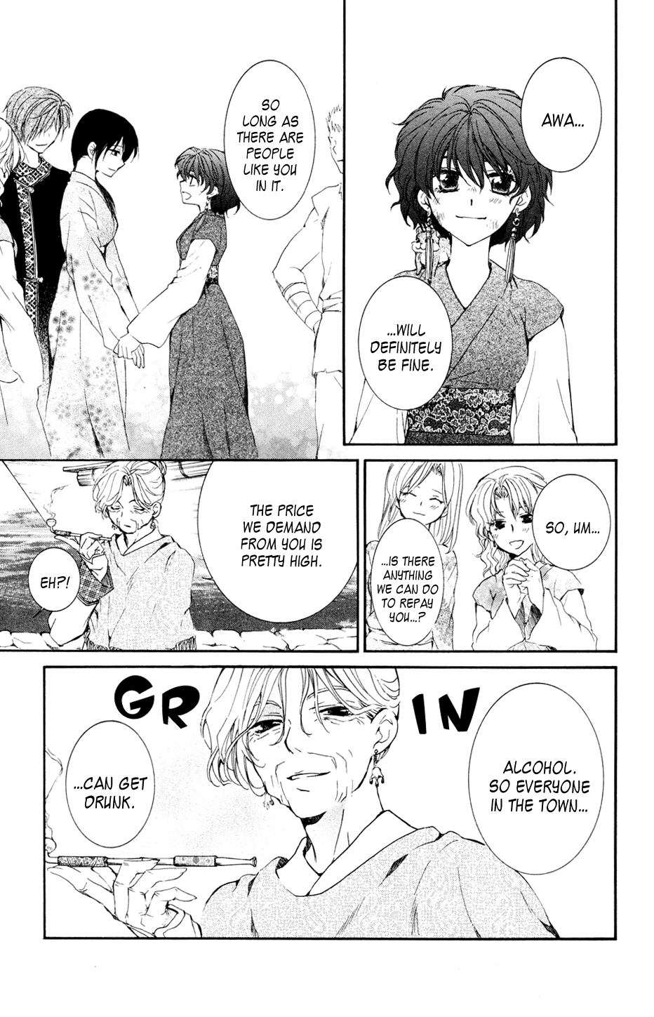 Akatsuki no Yona Chapter 38 page 7 - Chapter 38: On the Night of the Feast