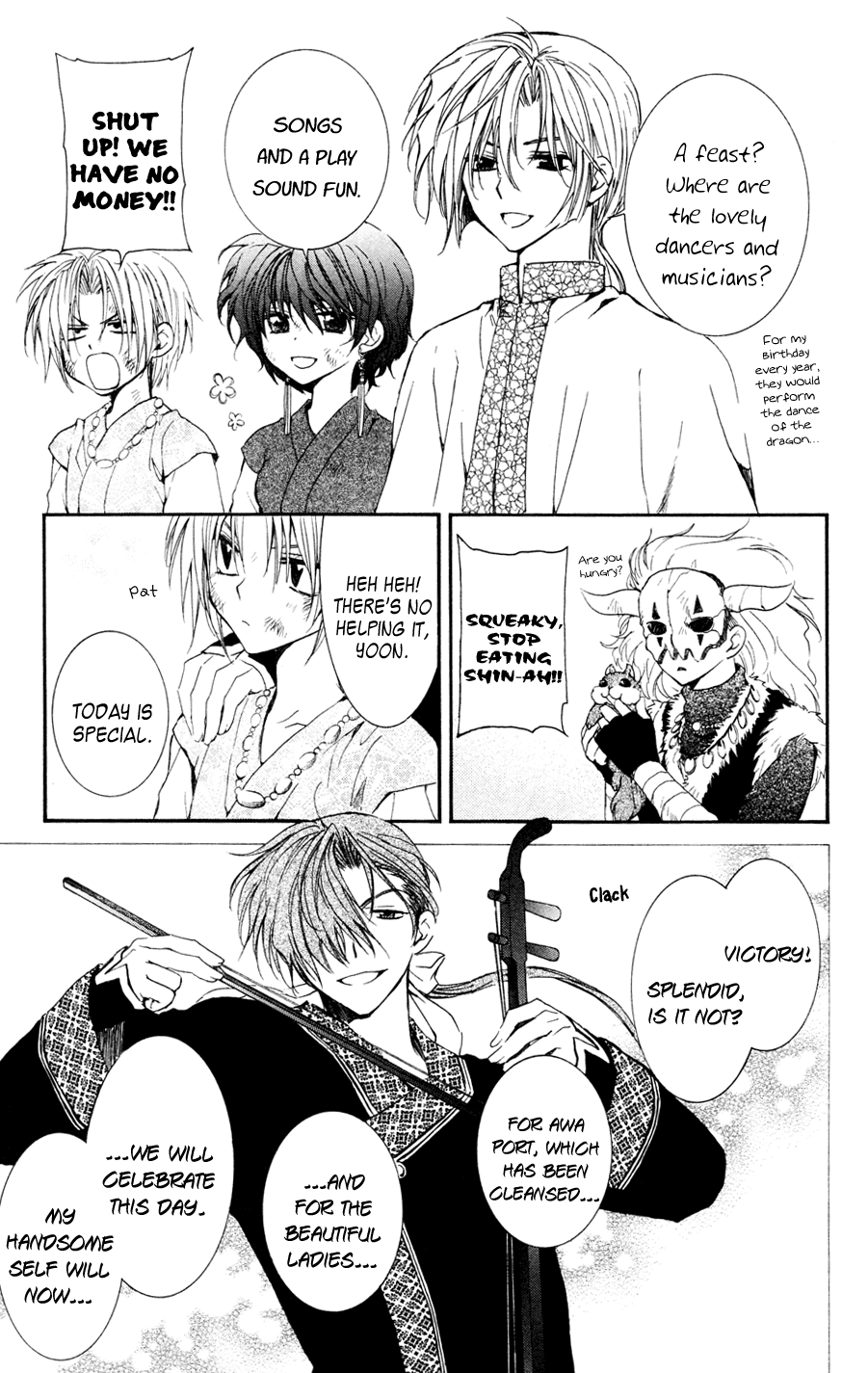 Akatsuki no Yona Chapter 38 page 9 - Chapter 38: On the Night of the Feast