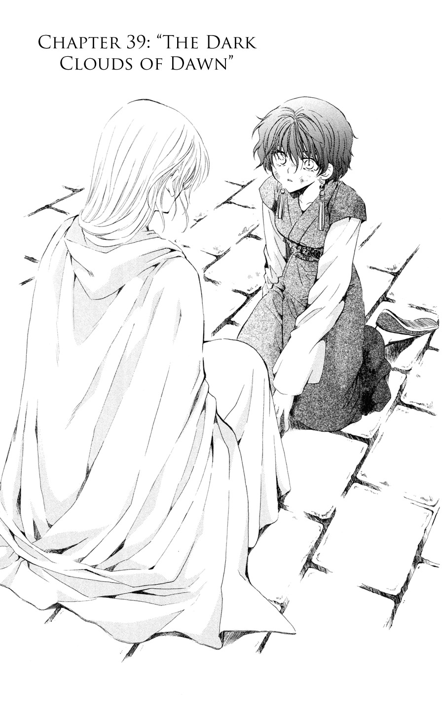 Akatsuki no Yona Chapter 39 page 1 - Chapter 39: The Dark Clouds of Dawn