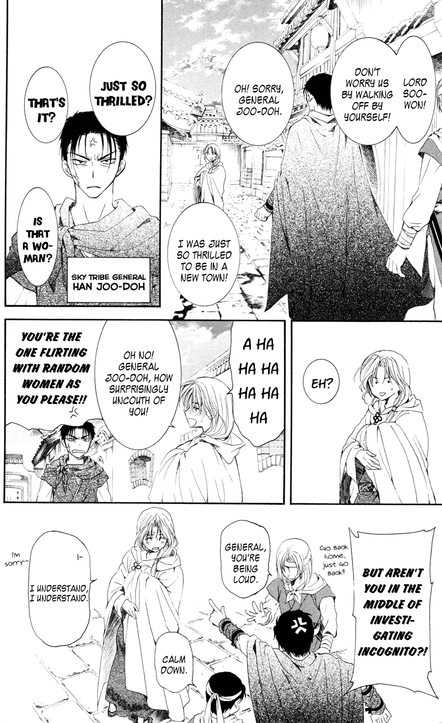 Akatsuki no Yona Chapter 39 page 12 - Chapter 39: The Dark Clouds of Dawn