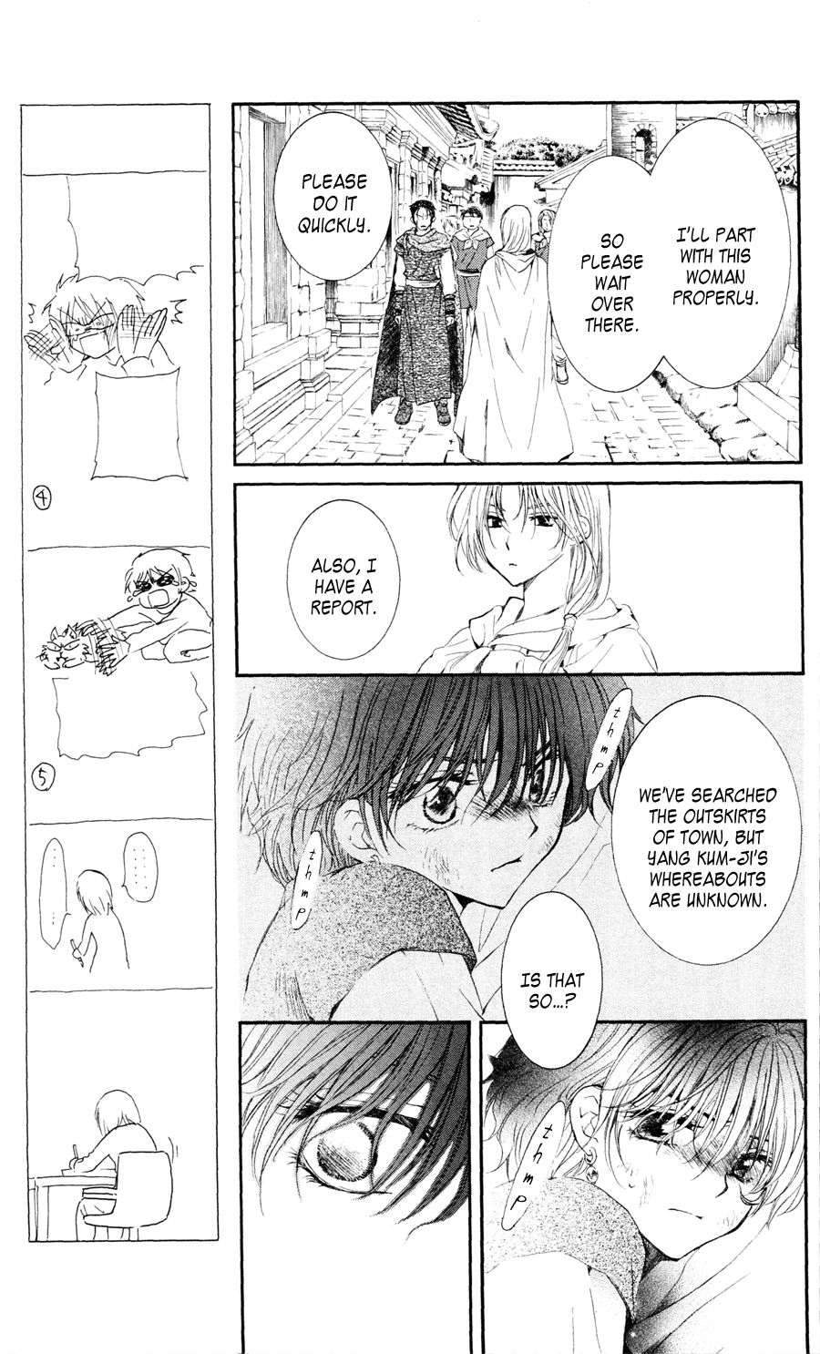 Akatsuki no Yona Chapter 39 page 13 - Chapter 39: The Dark Clouds of Dawn