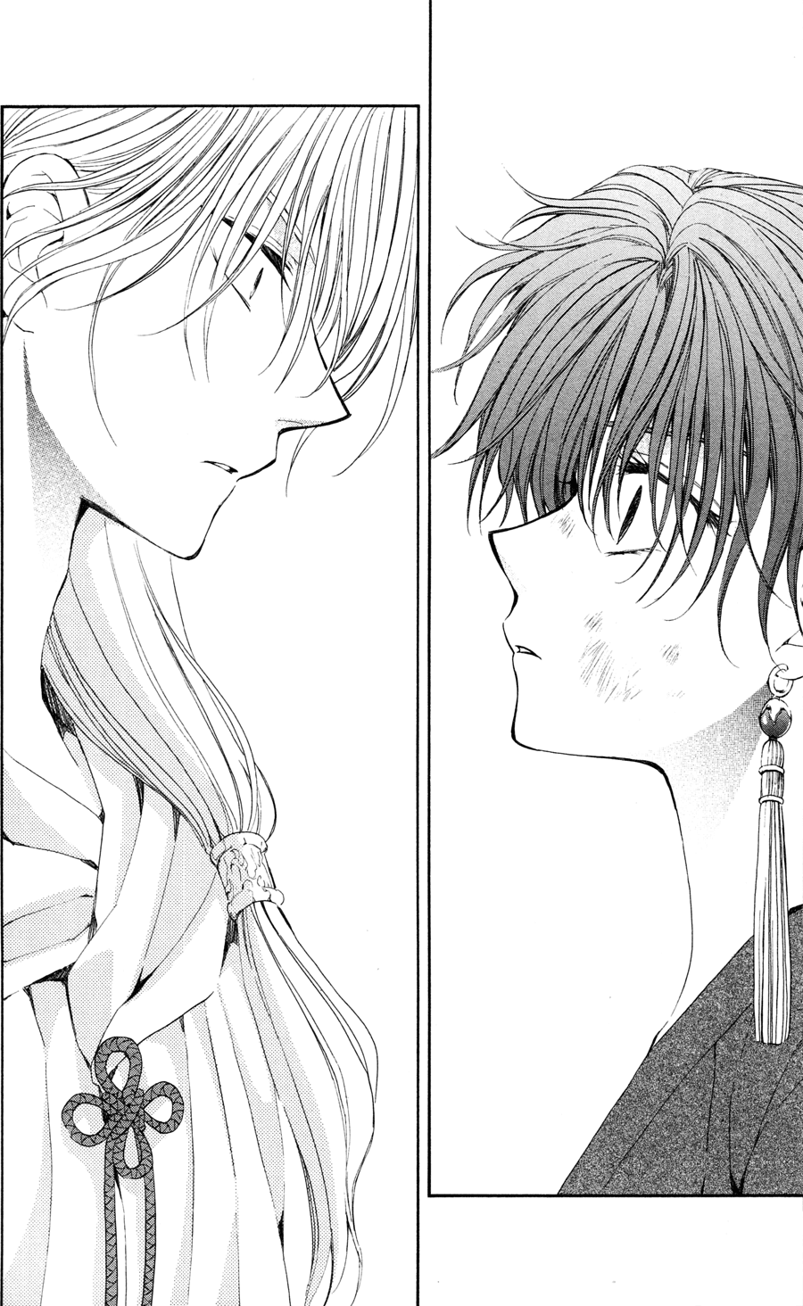 Akatsuki no Yona Chapter 39 page 2 - Chapter 39: The Dark Clouds of Dawn