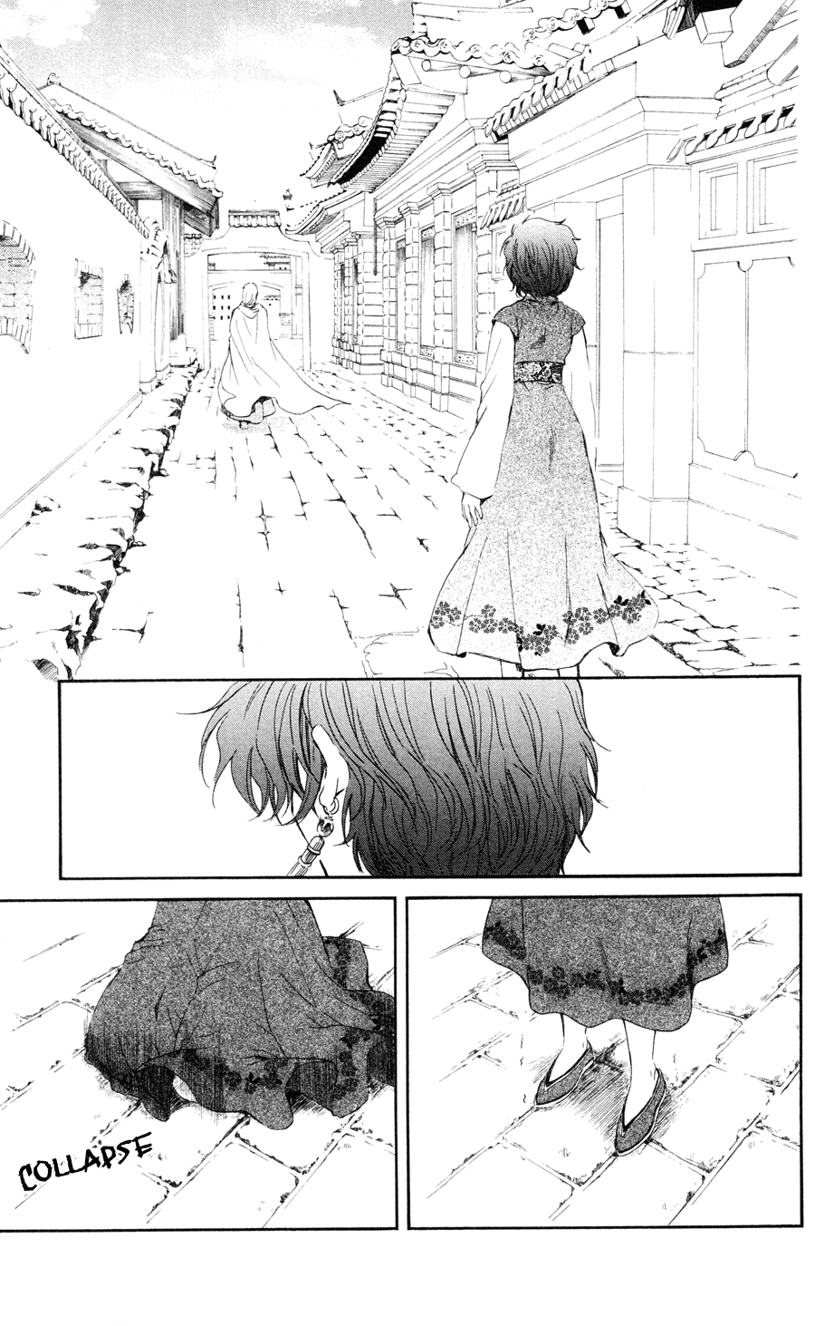 Akatsuki no Yona Chapter 39 page 21 - Chapter 39: The Dark Clouds of Dawn