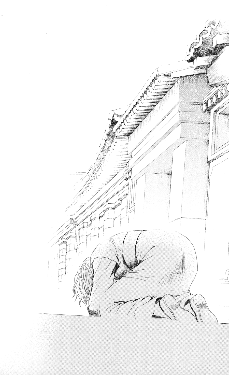 Akatsuki no Yona Chapter 39 page 24 - Chapter 39: The Dark Clouds of Dawn