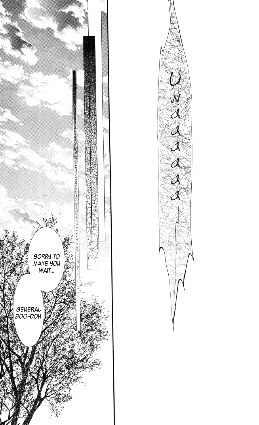 Akatsuki no Yona Chapter 39 page 25 - Chapter 39: The Dark Clouds of Dawn
