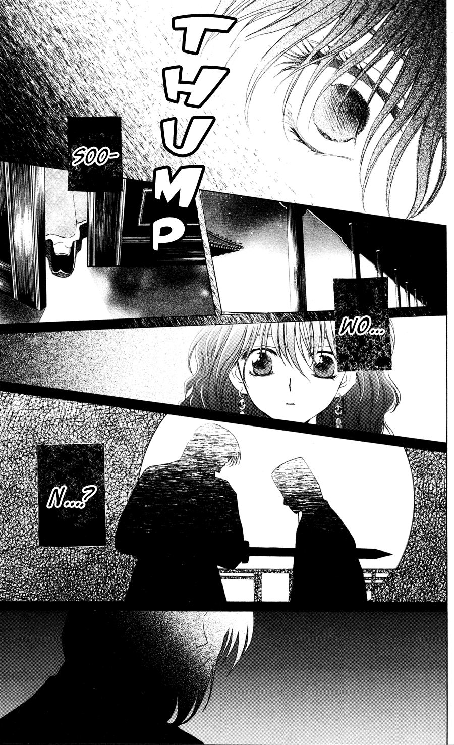 Akatsuki no Yona Chapter 39 page 3 - Chapter 39: The Dark Clouds of Dawn