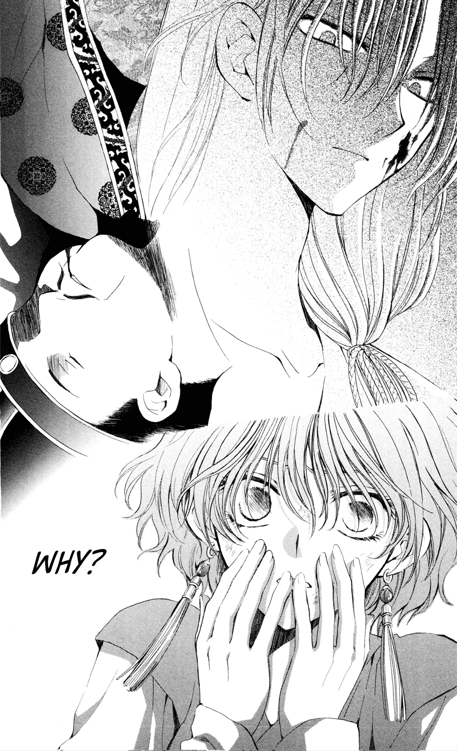 Akatsuki no Yona Chapter 39 page 4 - Chapter 39: The Dark Clouds of Dawn