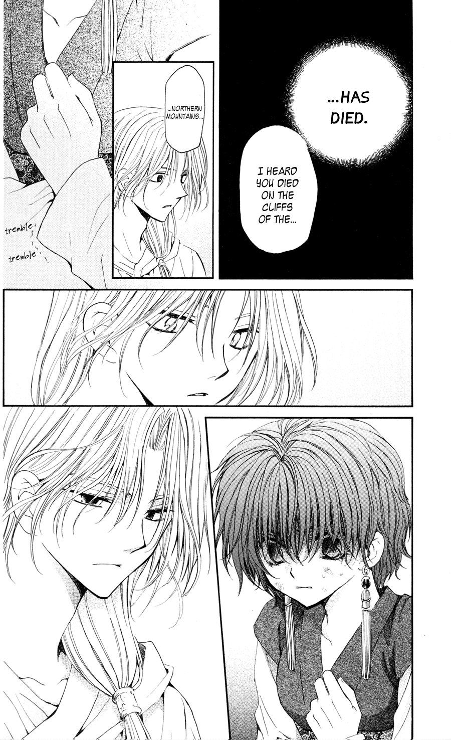 Akatsuki no Yona Chapter 39 page 6 - Chapter 39: The Dark Clouds of Dawn