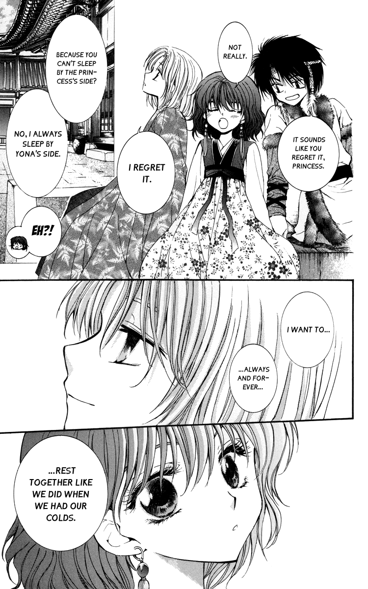 Akatsuki no Yona Chapter 4 page 21 - Chapter 4: Beneath the Sky
