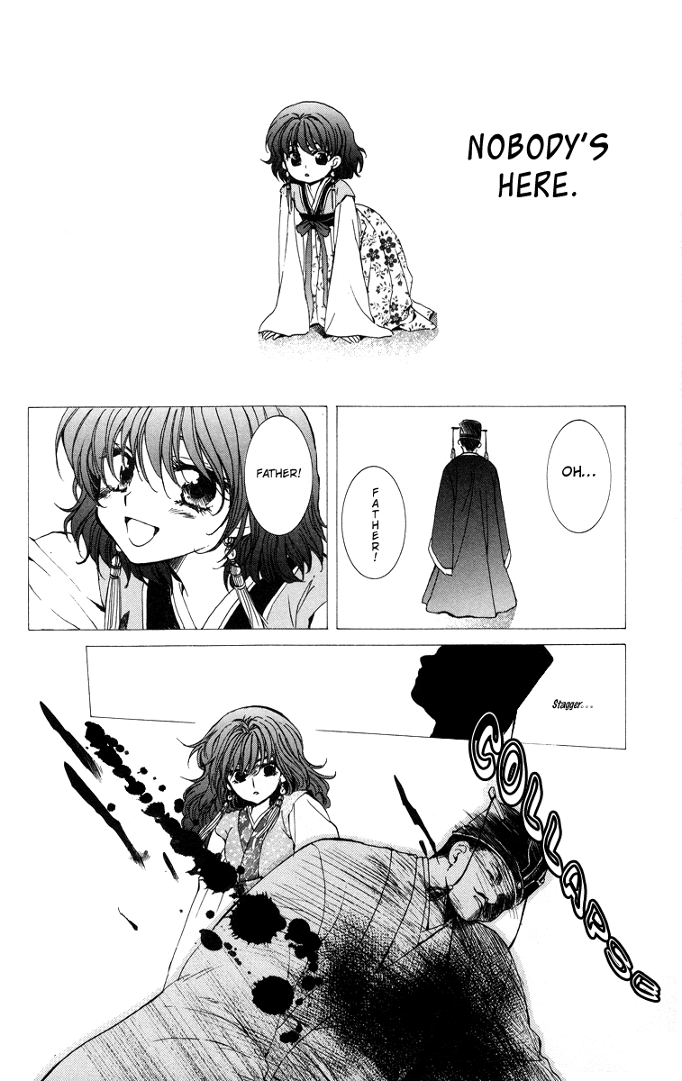 Akatsuki no Yona Chapter 4 page 24 - Chapter 4: Beneath the Sky