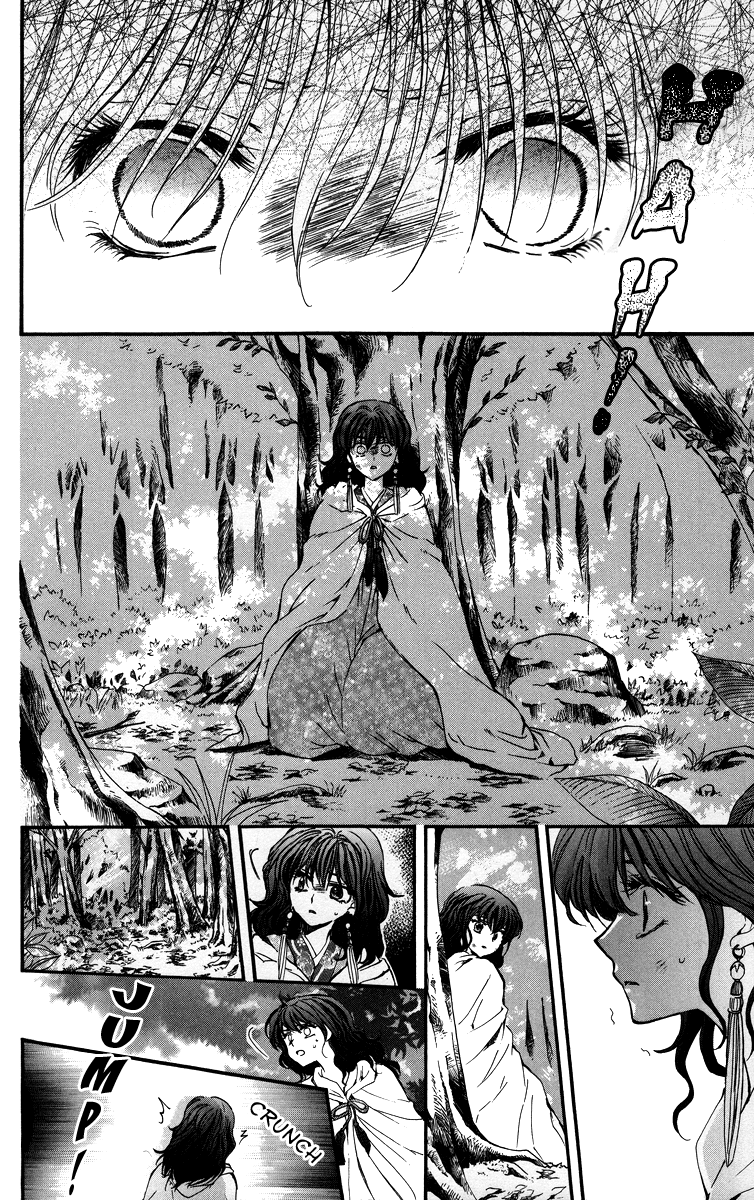 Akatsuki no Yona Chapter 4 page 26 - Chapter 4: Beneath the Sky
