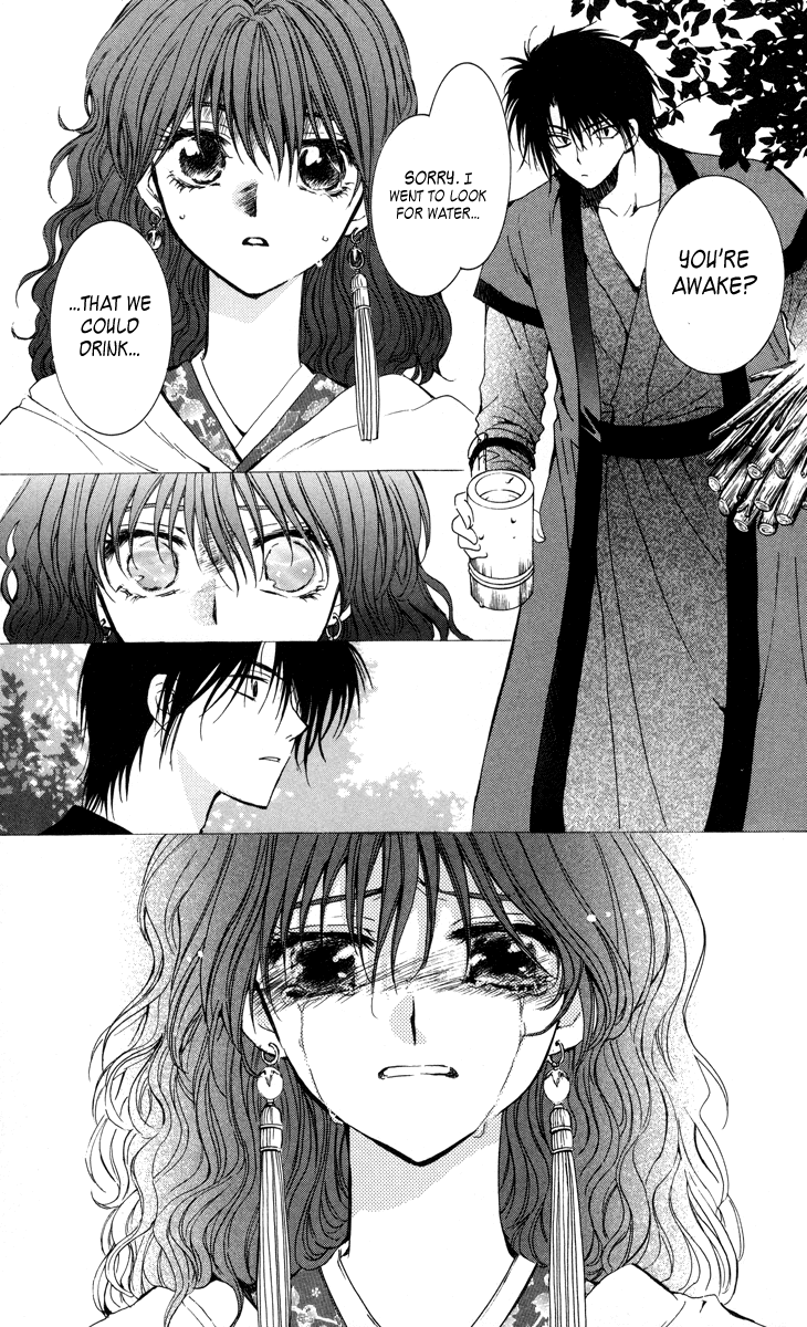 Akatsuki no Yona Chapter 4 page 27 - Chapter 4: Beneath the Sky