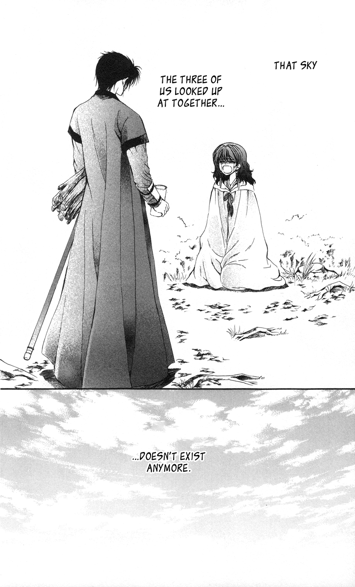 Akatsuki no Yona Chapter 4 page 28 - Chapter 4: Beneath the Sky