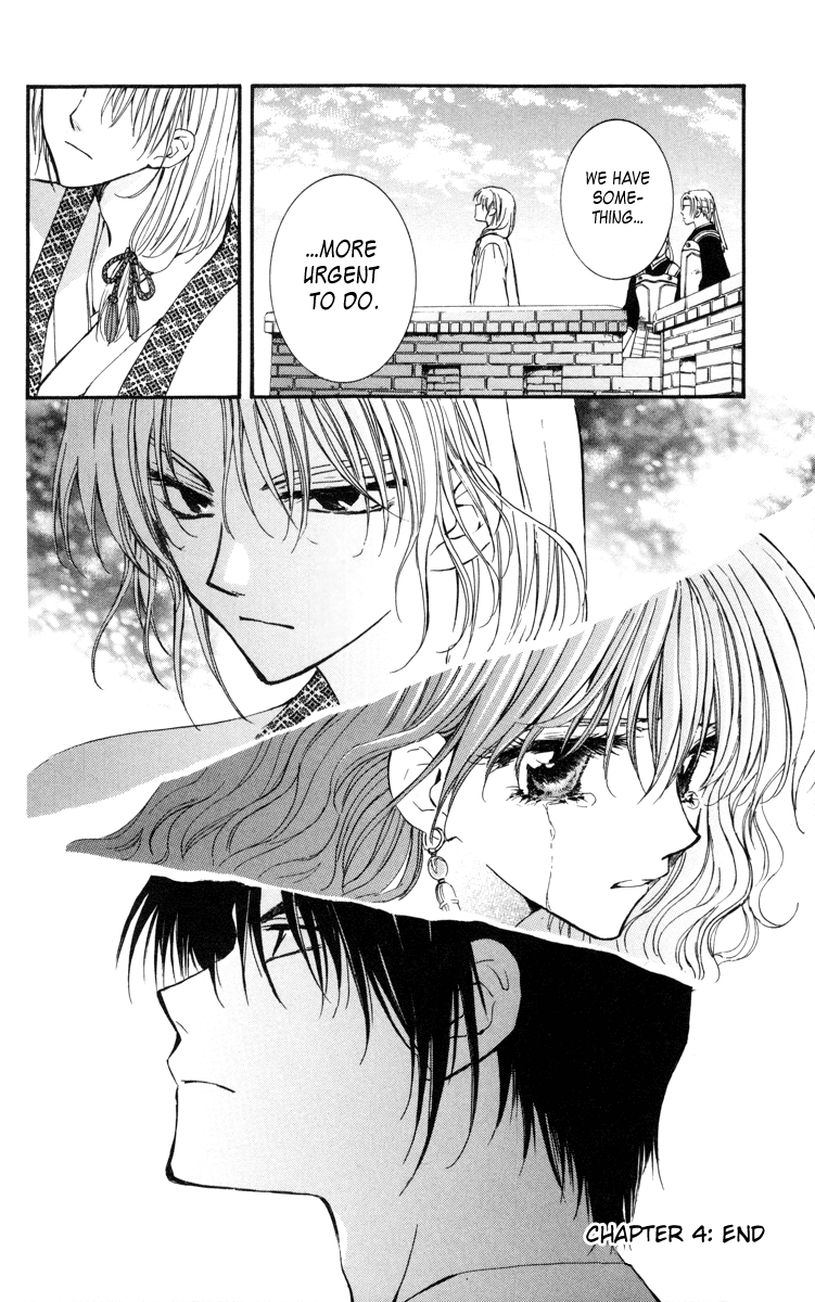 Akatsuki no Yona Chapter 4 page 30 - Chapter 4: Beneath the Sky
