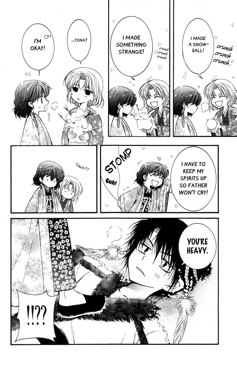 Akatsuki no Yona Chapter 4 page 4 - Chapter 4: Beneath the Sky