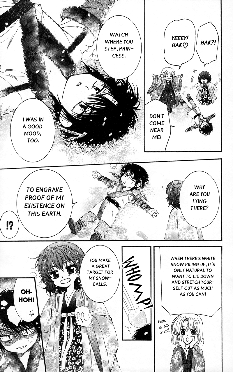 Akatsuki no Yona Chapter 4 page 5 - Chapter 4: Beneath the Sky