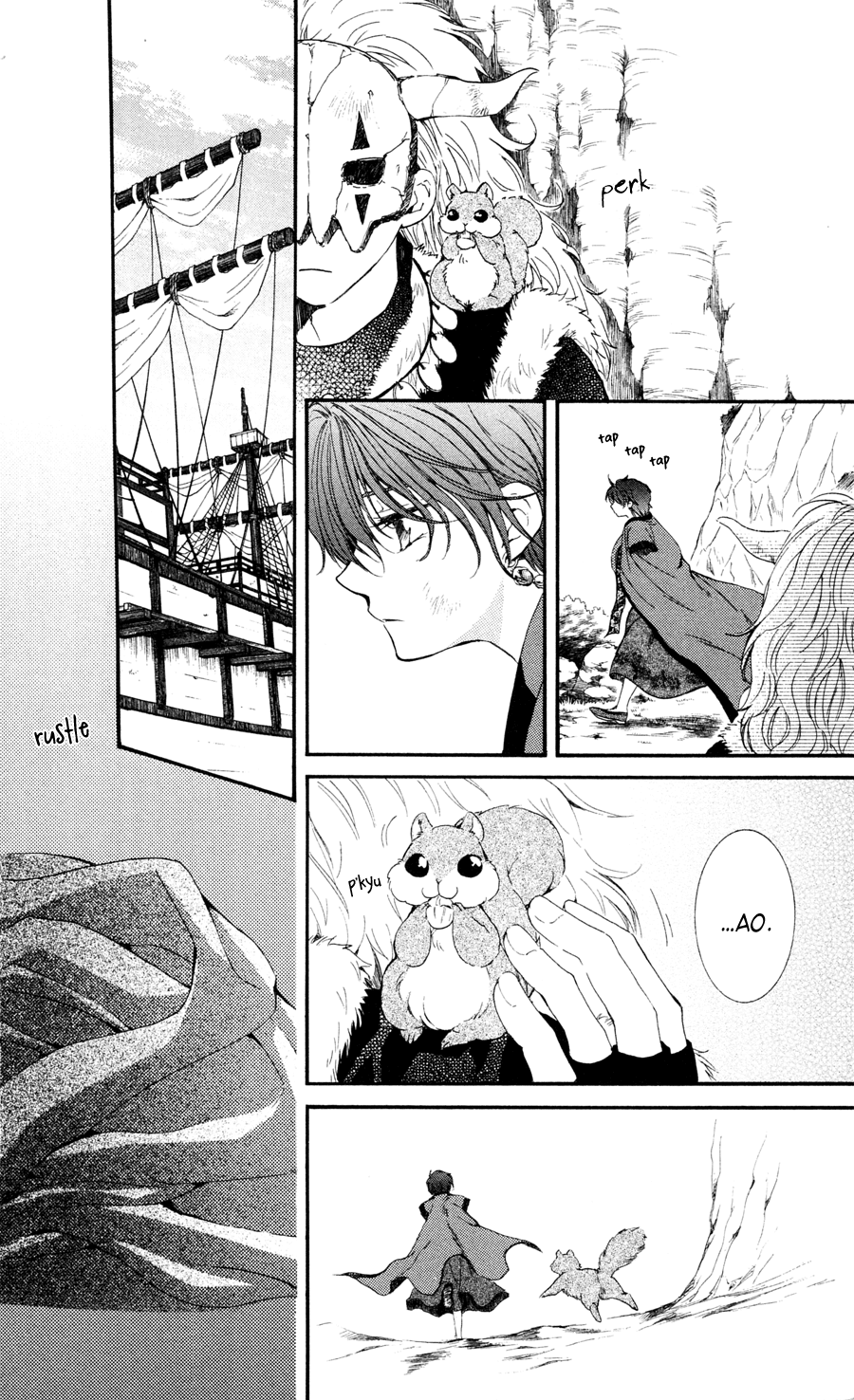 Akatsuki no Yona Chapter 40 page 10 - Chapter 40: The Morning of Promise