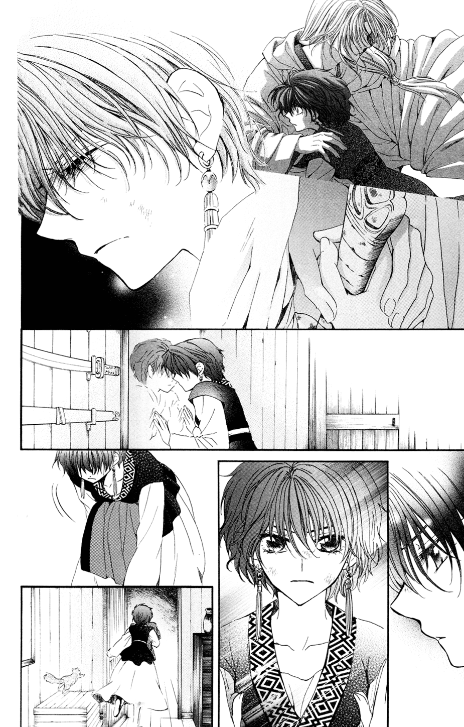 Akatsuki no Yona Chapter 40 page 12 - Chapter 40: The Morning of Promise
