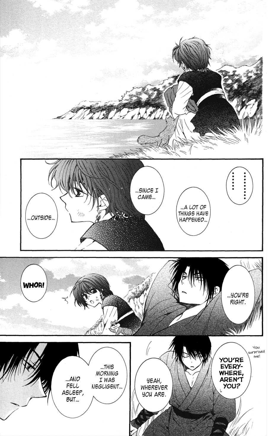 Akatsuki no Yona Chapter 40 page 13 - Chapter 40: The Morning of Promise