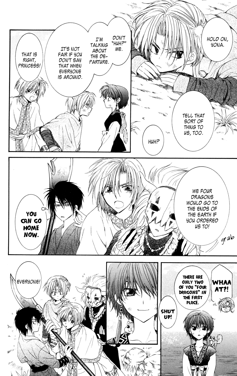 Akatsuki no Yona Chapter 40 page 16 - Chapter 40: The Morning of Promise