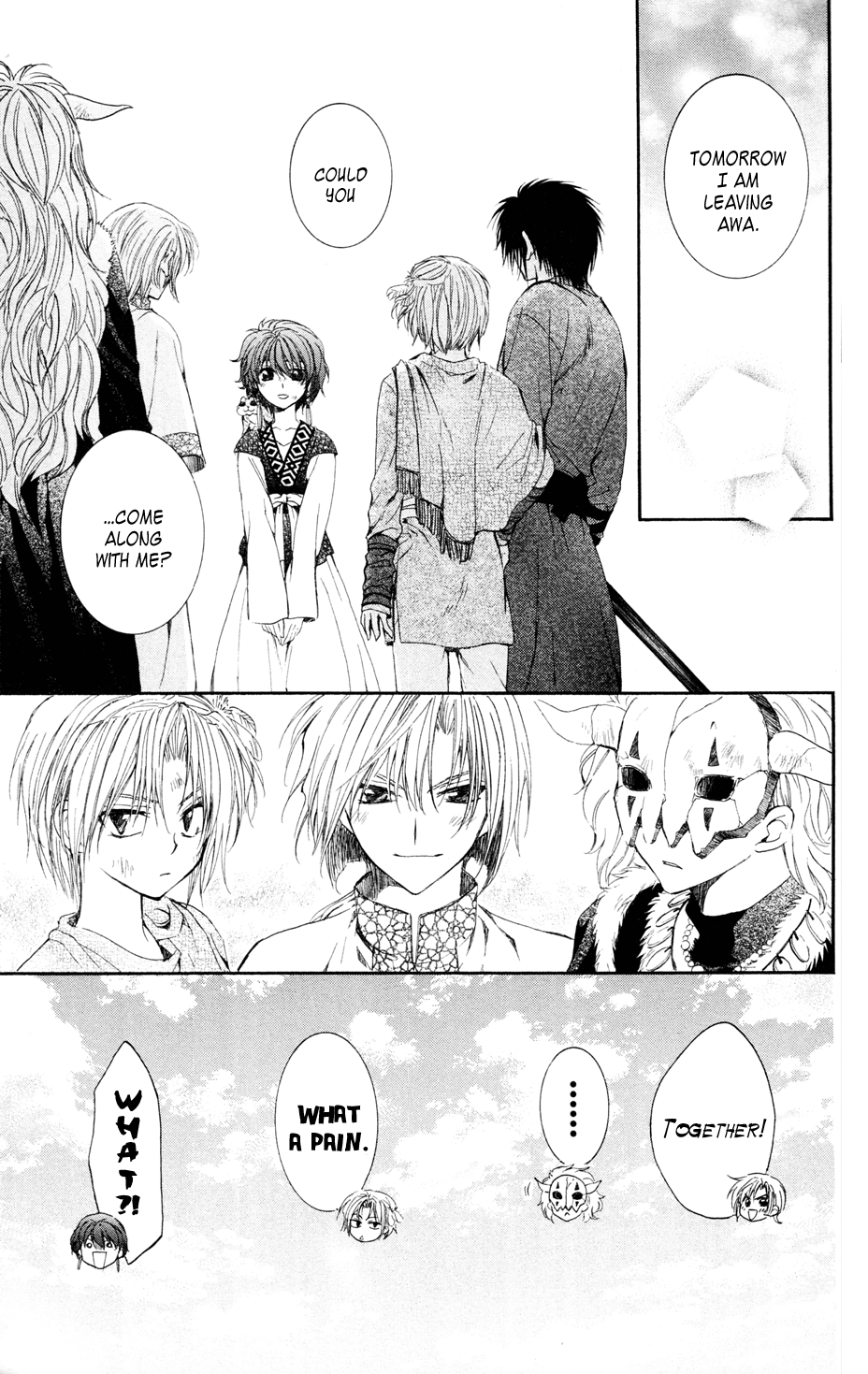 Akatsuki no Yona Chapter 40 page 17 - Chapter 40: The Morning of Promise