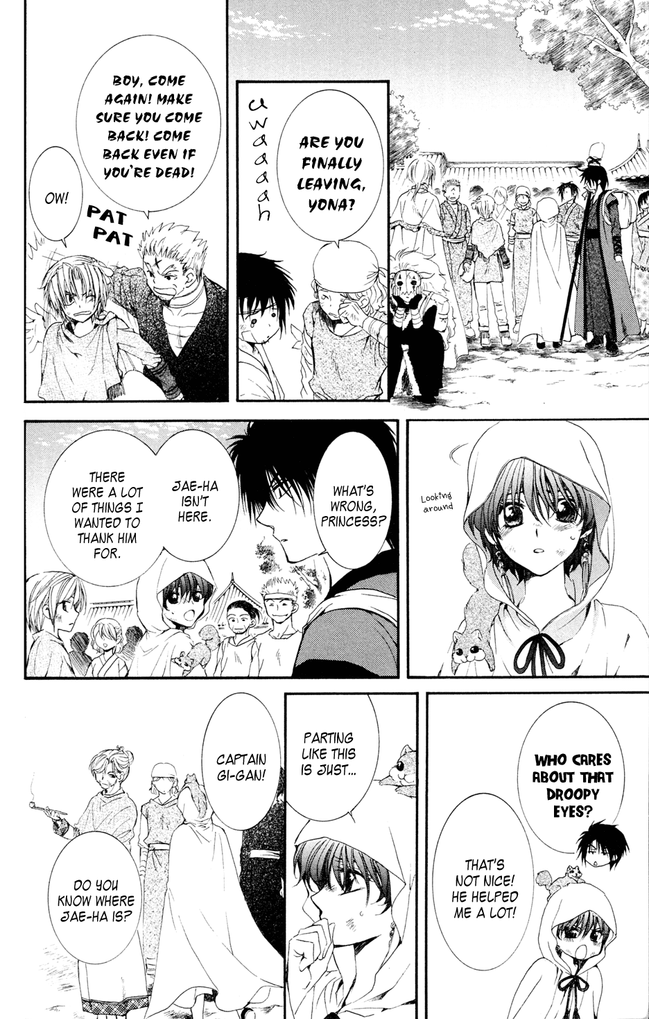 Akatsuki no Yona Chapter 40 page 18 - Chapter 40: The Morning of Promise