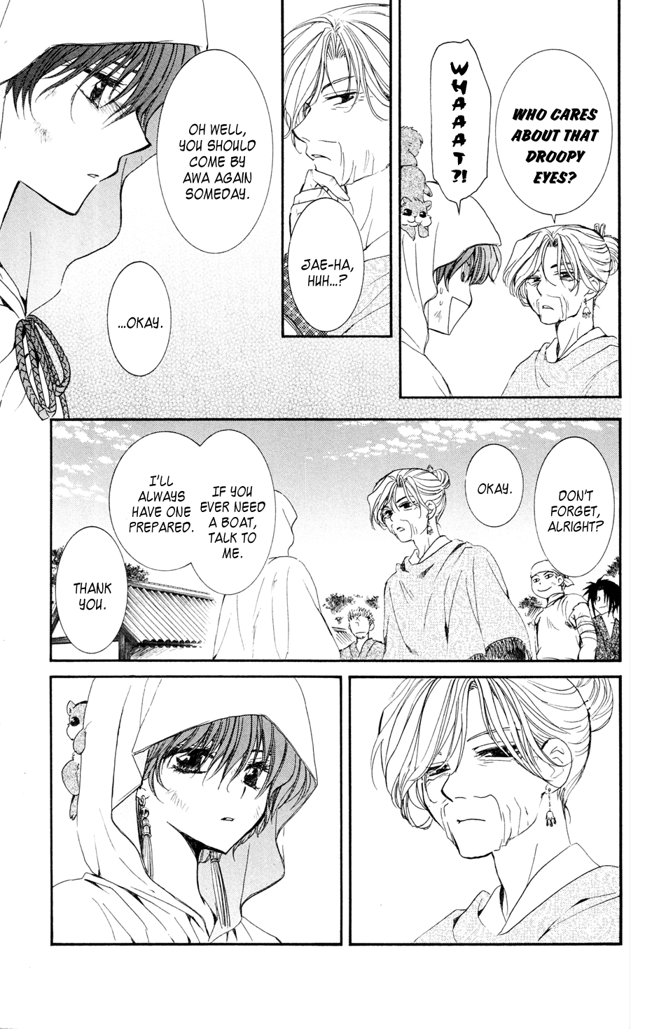 Akatsuki no Yona Chapter 40 page 19 - Chapter 40: The Morning of Promise