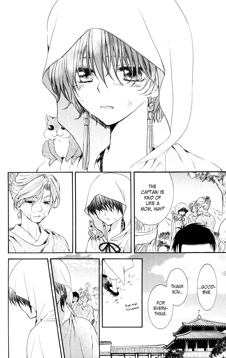 Akatsuki no Yona Chapter 40 page 22 - Chapter 40: The Morning of Promise