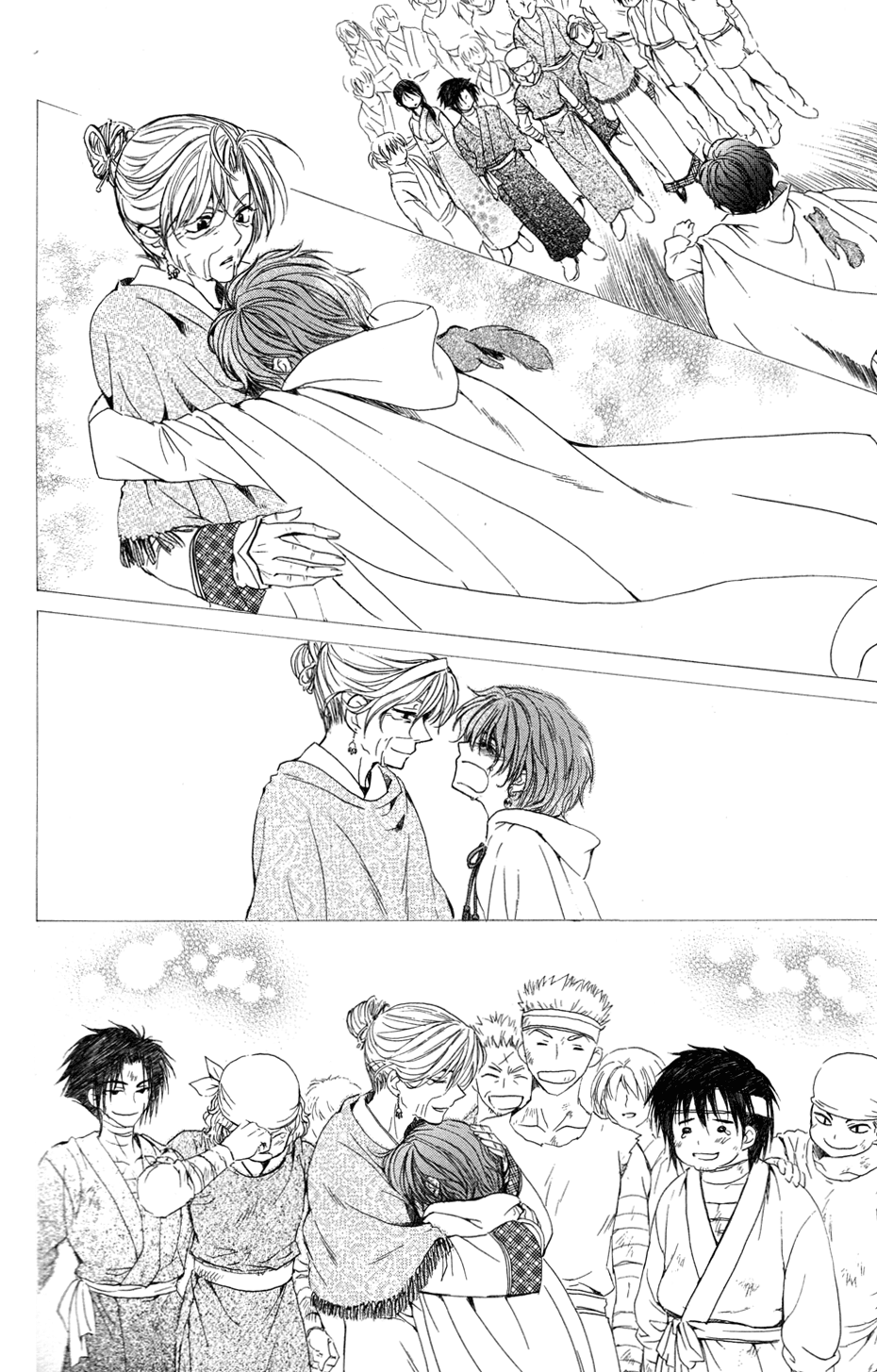 Akatsuki no Yona Chapter 40 page 24 - Chapter 40: The Morning of Promise