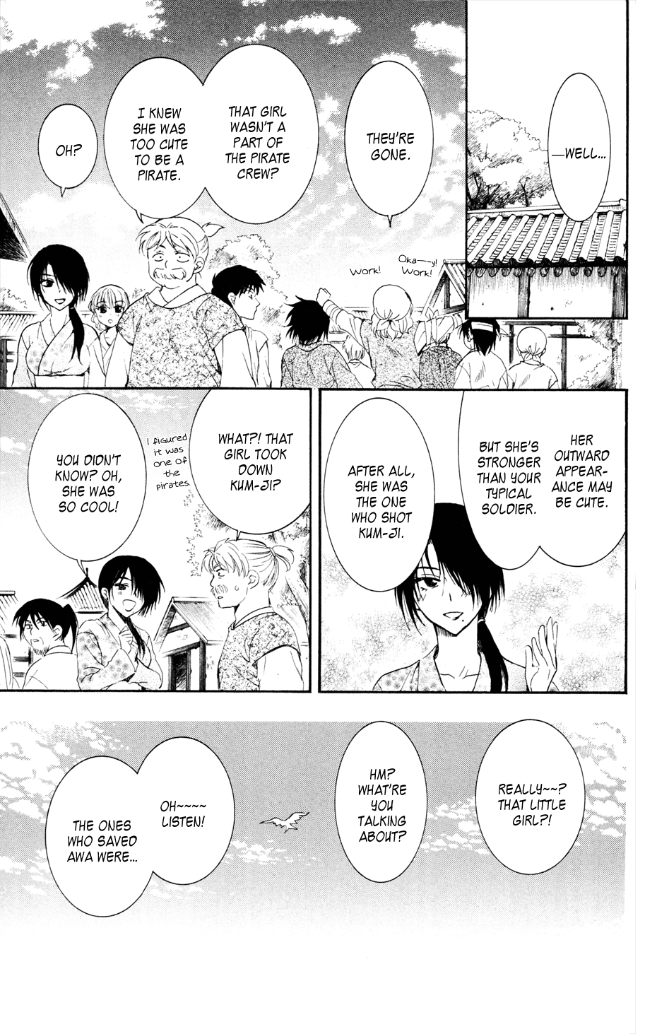 Akatsuki no Yona Chapter 40 page 25 - Chapter 40: The Morning of Promise