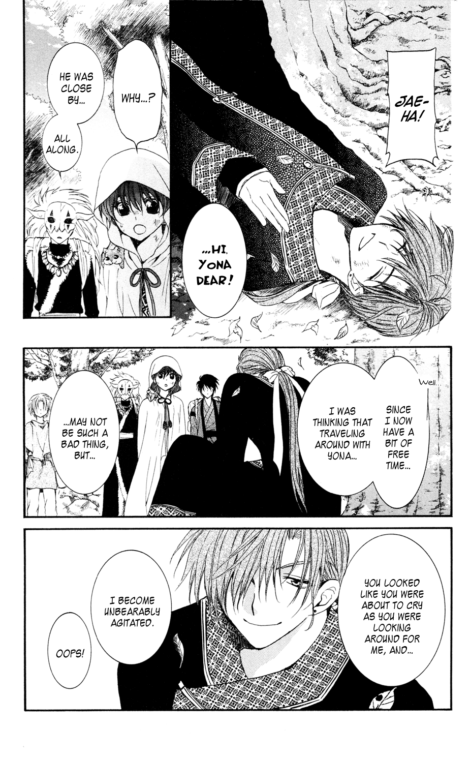 Akatsuki no Yona Chapter 40 page 27 - Chapter 40: The Morning of Promise