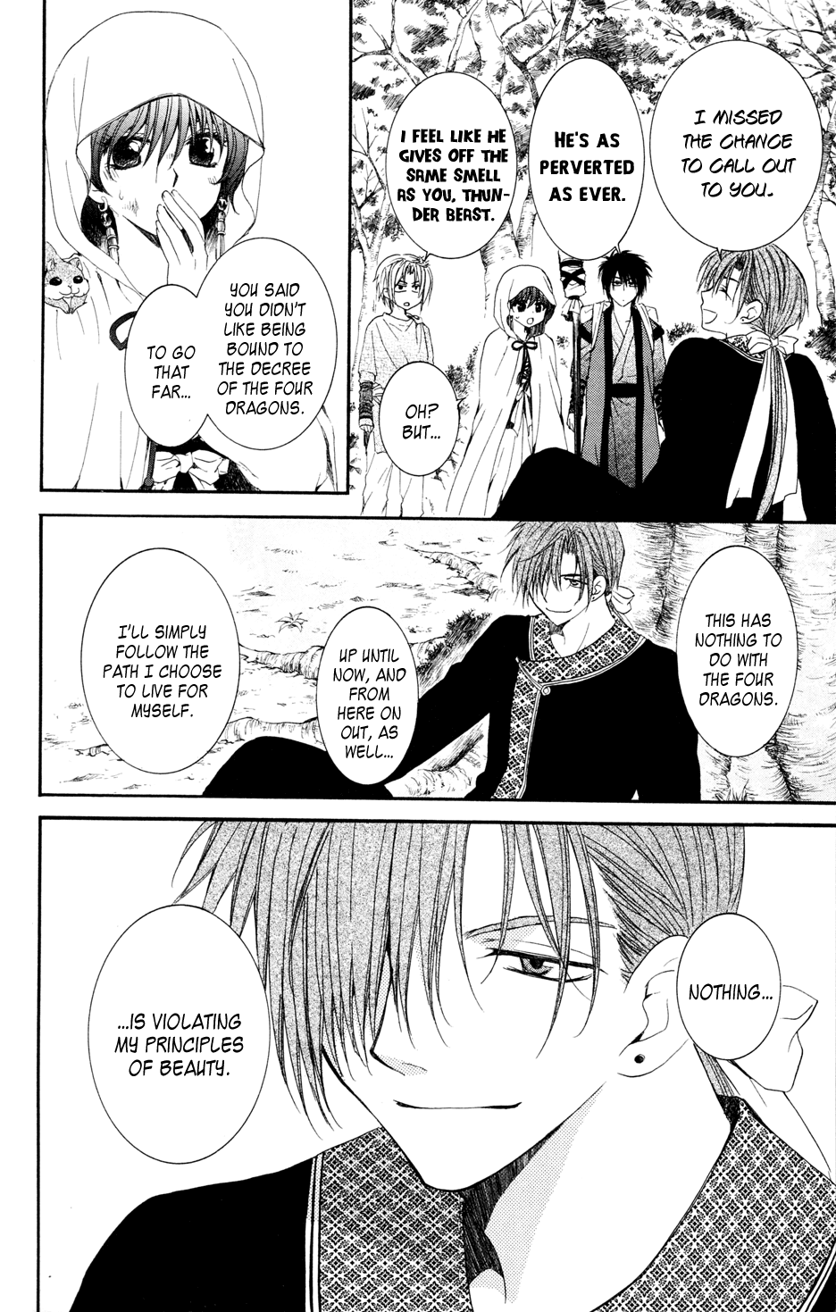 Akatsuki no Yona Chapter 40 page 28 - Chapter 40: The Morning of Promise