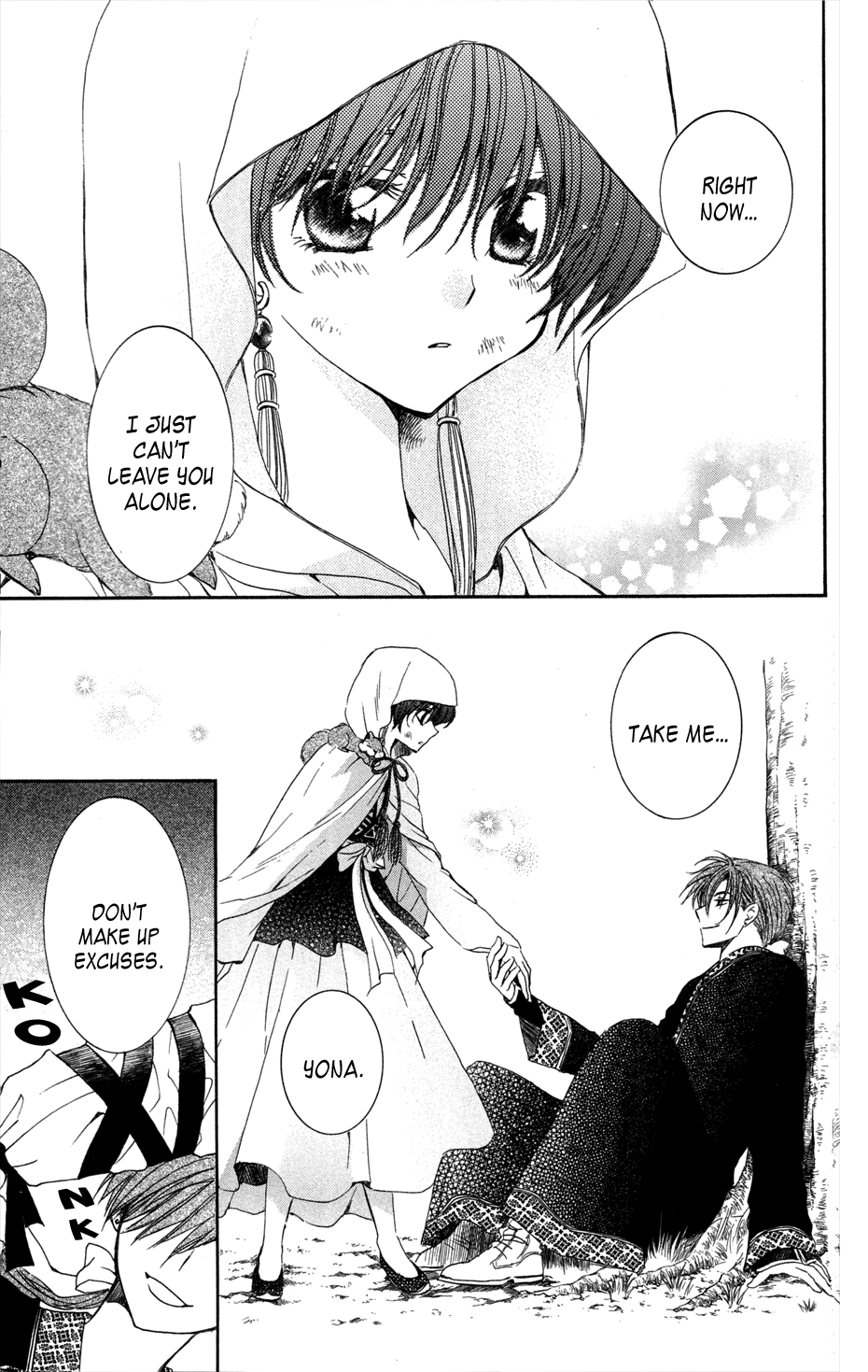 Akatsuki no Yona Chapter 40 page 29 - Chapter 40: The Morning of Promise