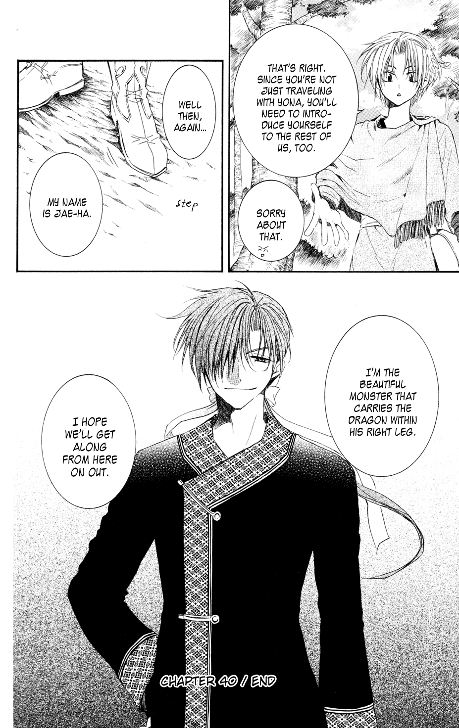 Akatsuki no Yona Chapter 40 page 30 - Chapter 40: The Morning of Promise