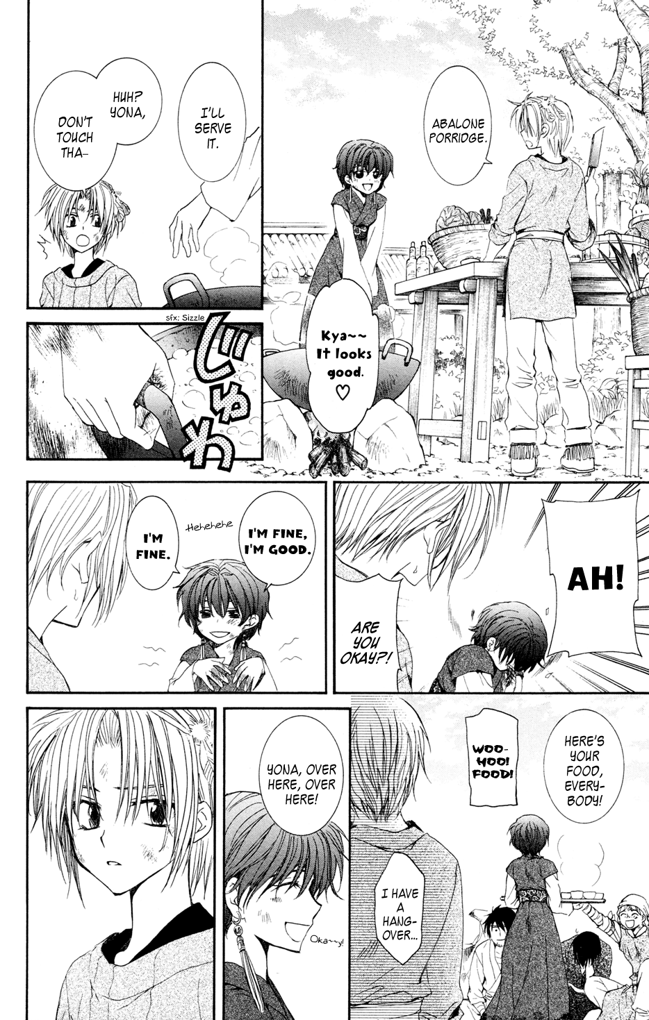 Akatsuki no Yona Chapter 40 page 4 - Chapter 40: The Morning of Promise