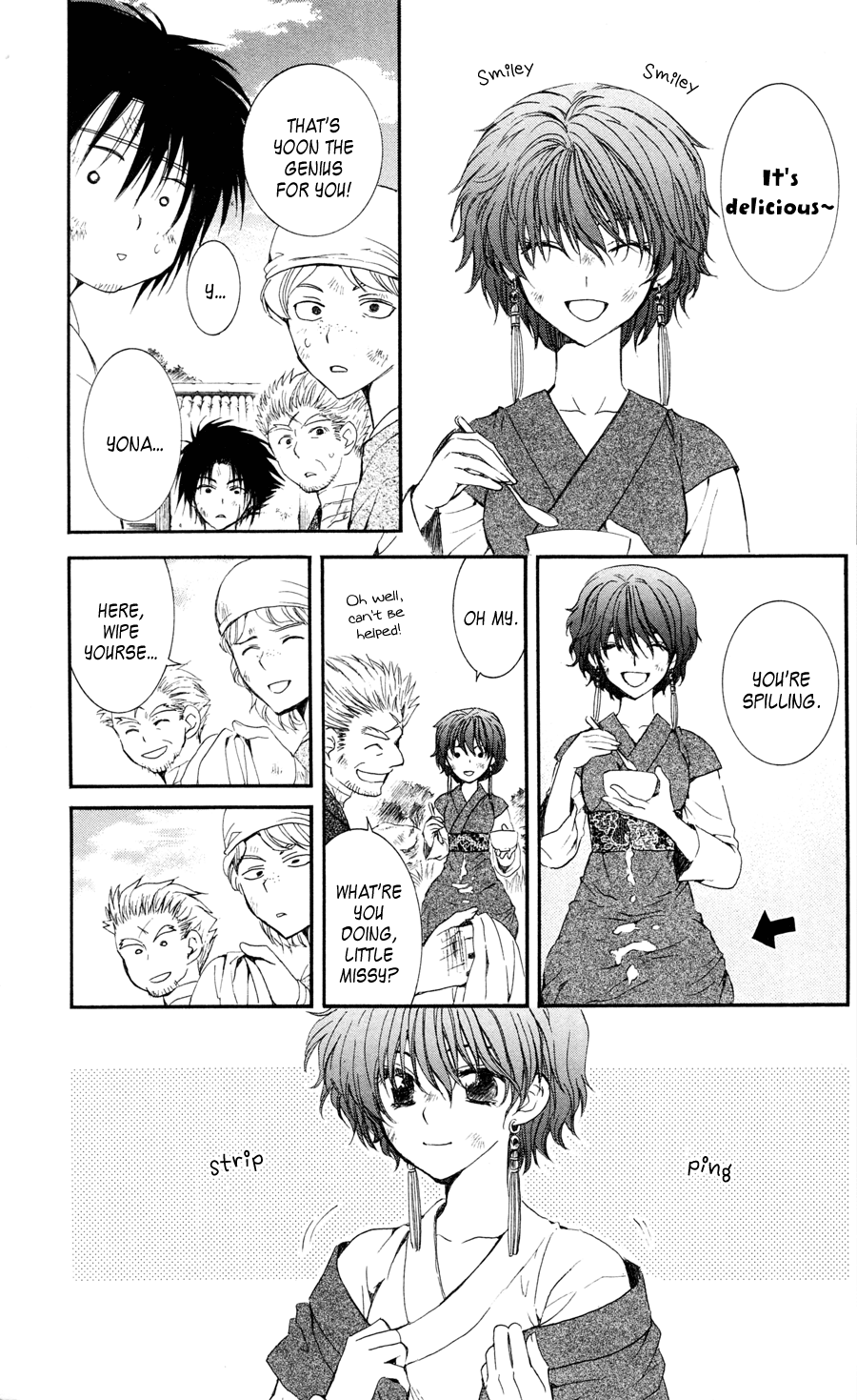 Akatsuki no Yona Chapter 40 page 5 - Chapter 40: The Morning of Promise