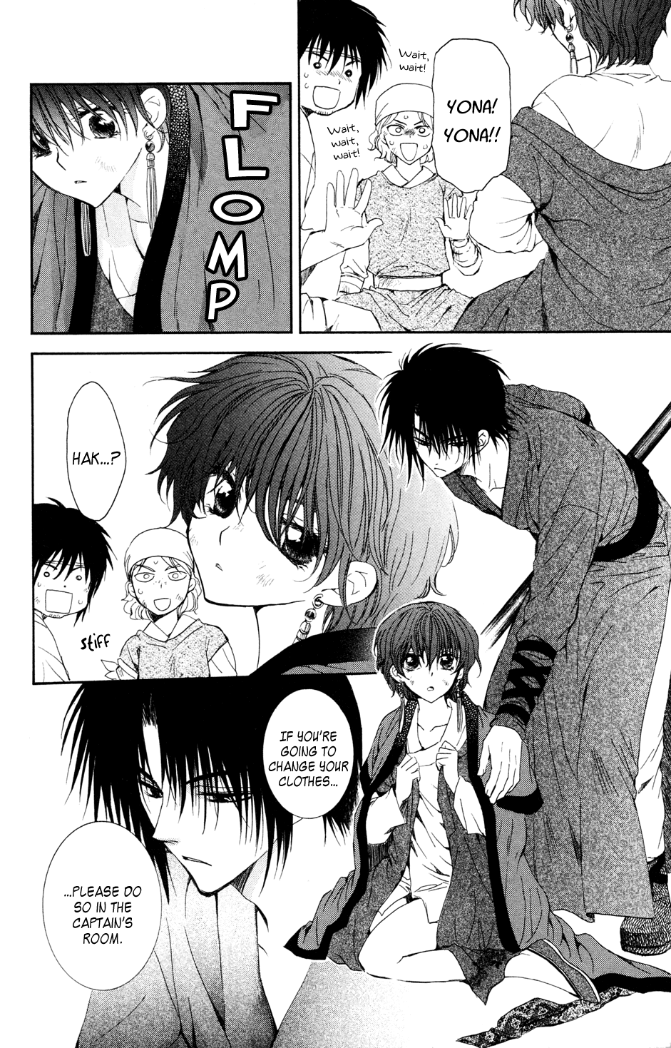 Akatsuki no Yona Chapter 40 page 6 - Chapter 40: The Morning of Promise