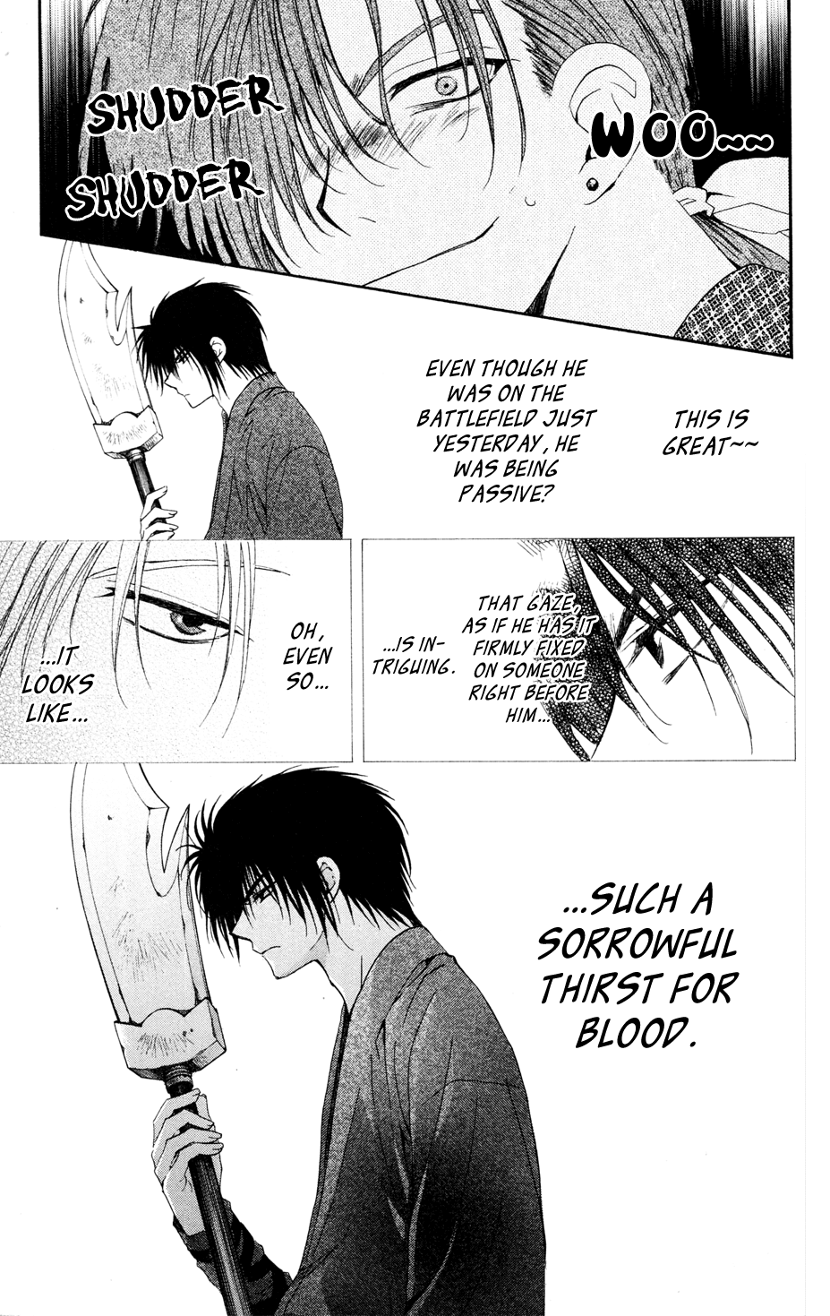 Akatsuki no Yona Chapter 40 page 9 - Chapter 40: The Morning of Promise