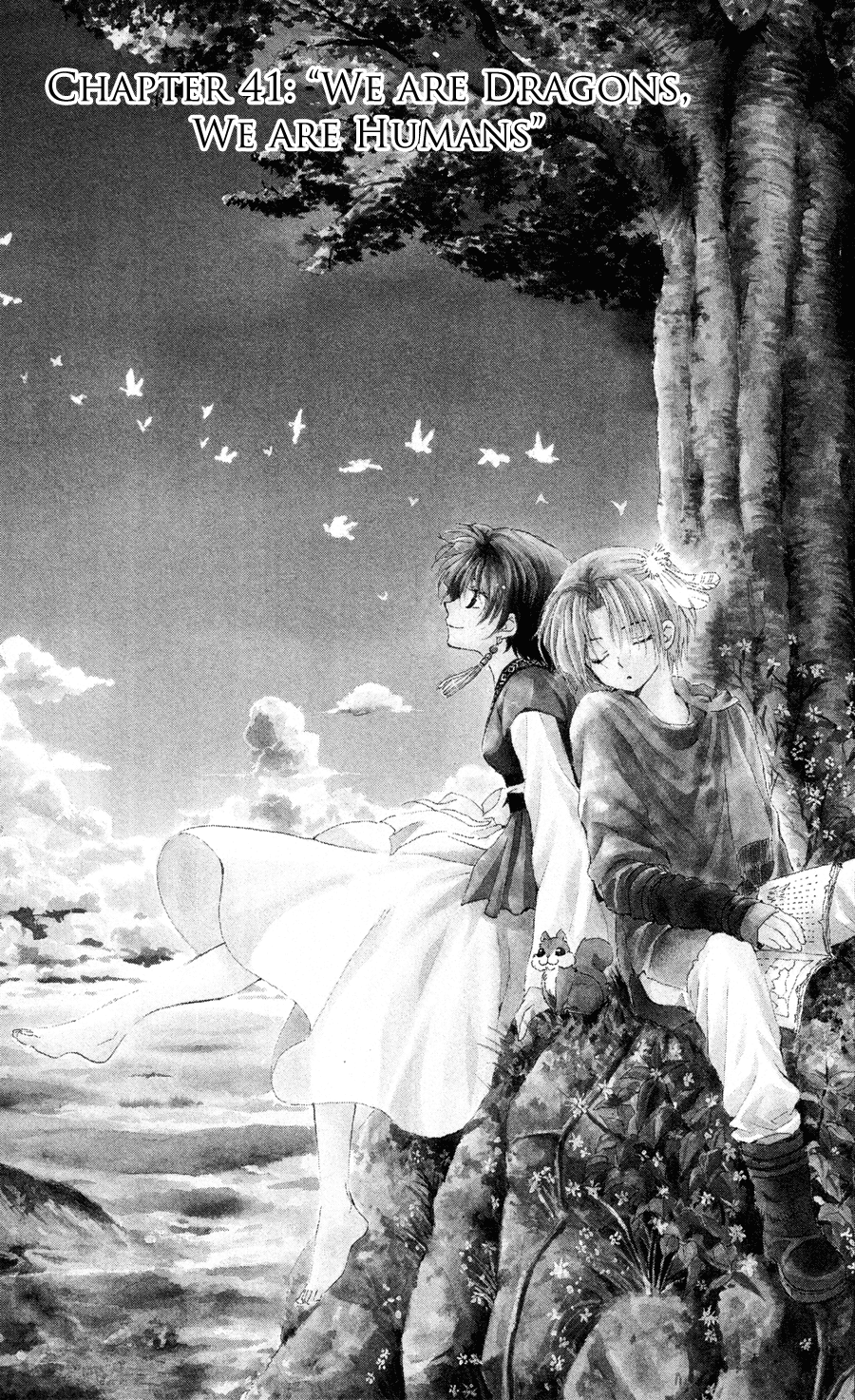 Akatsuki no Yona Chapter 41 page 1 - Chapter 41: We are Dragons, and We Are Humans
