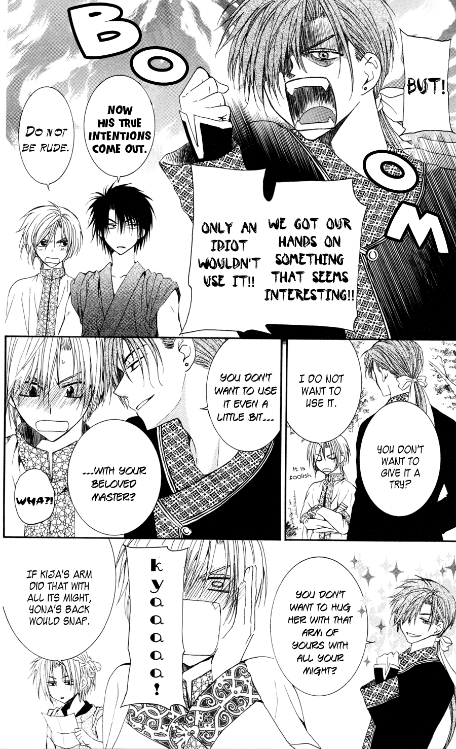 Akatsuki no Yona Chapter 41 page 11 - Chapter 41: We are Dragons, and We Are Humans