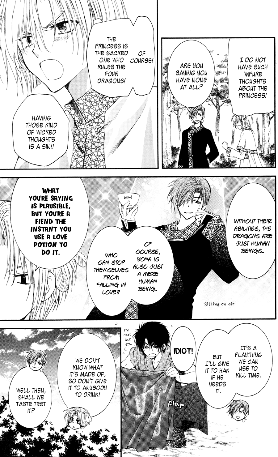 Akatsuki no Yona Chapter 41 page 12 - Chapter 41: We are Dragons, and We Are Humans