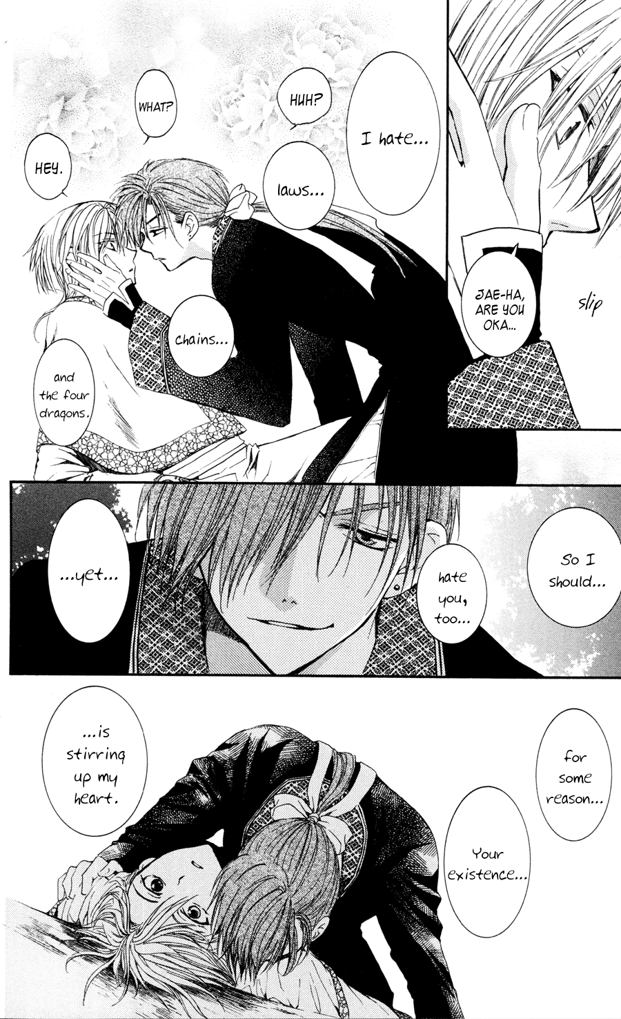 Akatsuki no Yona Chapter 41 page 15 - Chapter 41: We are Dragons, and We Are Humans