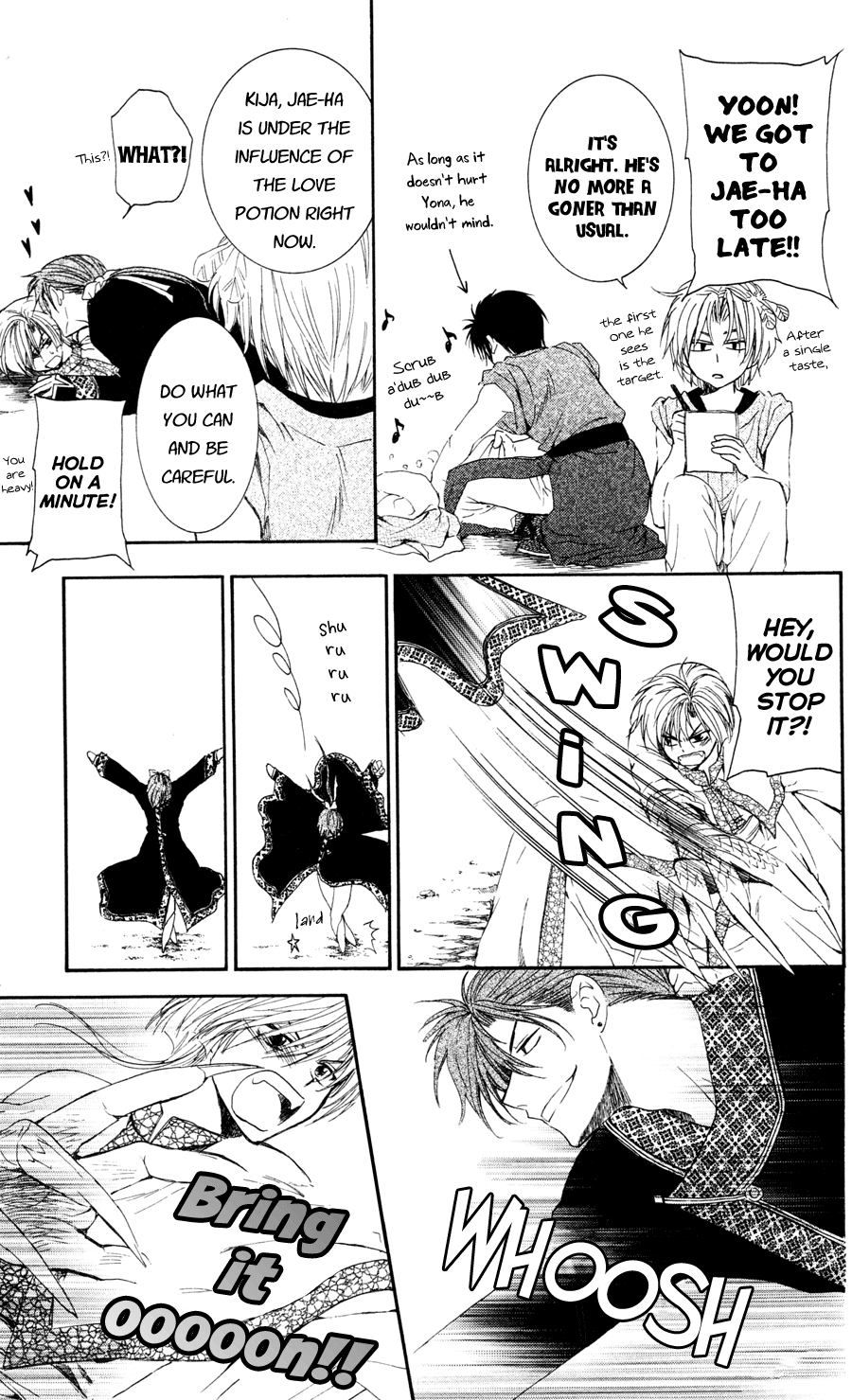 Akatsuki no Yona Chapter 41 page 16 - Chapter 41: We are Dragons, and We Are Humans