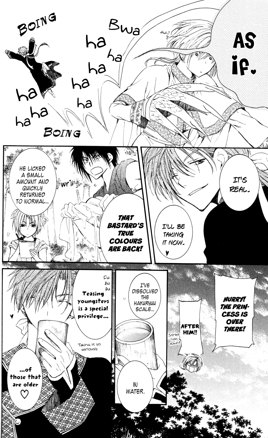 Akatsuki no Yona Chapter 41 page 17 - Chapter 41: We are Dragons, and We Are Humans